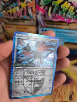 Pokemon Karte Card Holo Panzaeron Skarmory Bw Promo Plasma Stamp japanese NM - Image 2