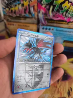 Pokemon Karte Card Holo Panzaeron Skarmory Bw Promo Plasma Stamp japanese NM - Image 3