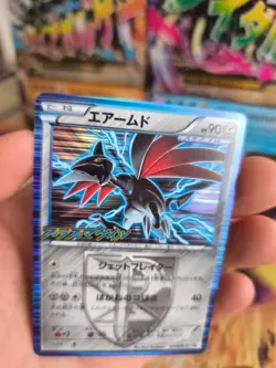Pokemon Karte Card Holo Panzaeron Skarmory Bw Promo Plasma Stamp japanese NM - Image 5