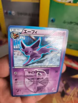 Pokemon Karte Card Psiana Espeon Team Plasma Stamp Spiral Force japanese Exc - Image 2