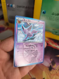 Pokemon Karte Card Psiana Espeon Team Plasma Stamp Spiral Force japanese Exc - Image 4