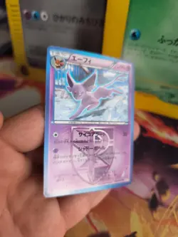 Pokemon Karte Card Psiana Espeon Team Plasma Stamp Spiral Force japanese Exc - Image 5