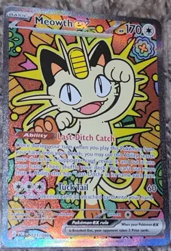 Meowth ex 121/088 ENGLISH Special Illustration Rare - Perfect Order SIR Pokemon - Image 1