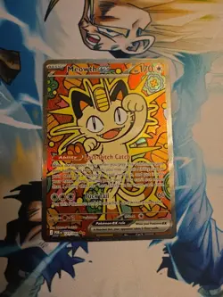 Meowth ex 121/088 ENGLISH Special Illustration Rare - Perfect Order SIR Pokemon - Image 2