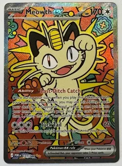 Meowth ex 121/088 ENGLISH Special Illustration Rare - Perfect Order SIR Pokemon - Image 3