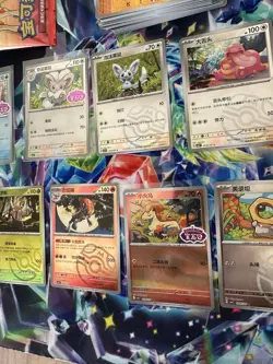 Pokemon TCGGem Pack Vol 4 Bundle Deal - Image 4