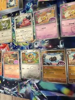 Pokemon TCGGem Pack Vol 4 Bundle Deal - Image 5