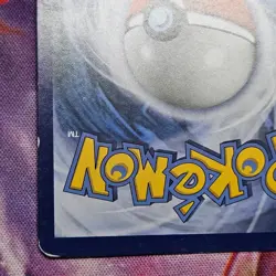 Pikachu Regular Common Shining Legends 28/73 LP Pokemon TCG - Image 4