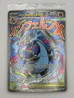 Pokemon Phantasmal Flames UPC Mega Charizard X & Oricorio ex Promo #23 - SEALED - Image 1