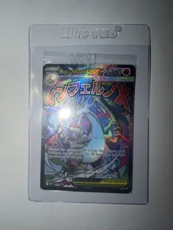 Pokemon TCG: Mega Charizard X EX 023 & Oricorio EX 024 UPC Promo (Sealed) - Image 1