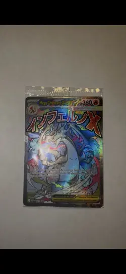 Pokemon TCG: Mega Charizard X EX 023 & Oricorio EX 024 UPC Promo (Sealed) - Image 2