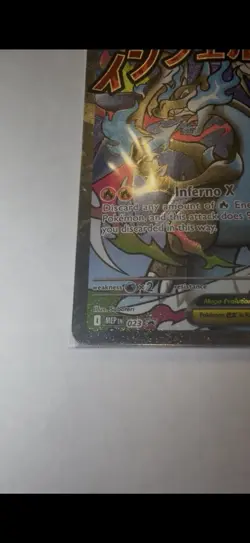 Pokemon TCG: Mega Charizard X EX 023 & Oricorio EX 024 UPC Promo (Sealed) - Image 3