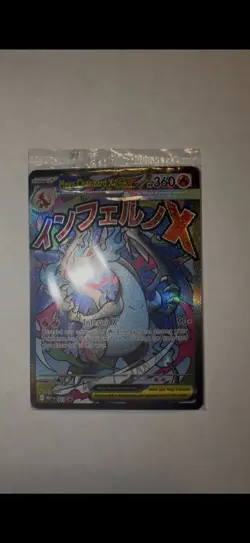 Pokemon TCG Mega Charizard X EX 023 & Oricorio EX 024 UPC Promo Sealed - Image 1
