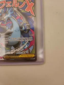 SEALED Mega Charizard X ex 23 + Oricorio ex MEP 24 UPC Promos Phantasmal flame - Image 2