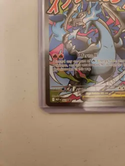SEALED Mega Charizard X ex 23 + Oricorio ex MEP 24 UPC Promos Phantasmal flame - Image 3