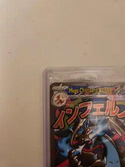 SEALED Mega Charizard X ex 23 + Oricorio ex MEP 24 UPC Promos Phantasmal flame - Image 4