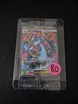 Pokemon TCG: Mega Charizard X EX 023 & Oricorio EX 024 UPC Promo (Sealed) - Image 1