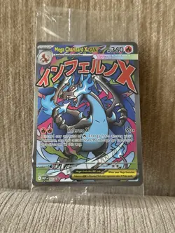 Mega Charizard X + Oricorio EX Pokemon Phantasmal Flames UPC Promos SEALED - Image 1