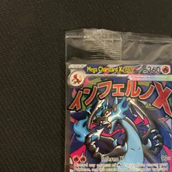 Mega Charizard X EX 023 & Oricorio EX UPC Promo Pokemon TCG Sealed NM - Image 4