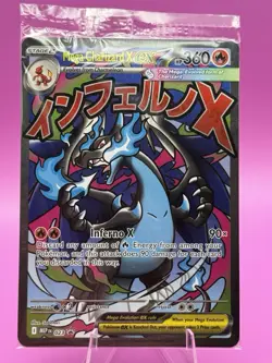 Pokemon TCG: Mega Charizard X EX 023 & Oricorio EX 024 UPC Promo (Sealed) - Image 1