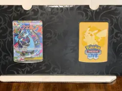 Pokemon TCG: Mega Charizard X ex, Oricorio Phantasmal Flames UPC Promo - Sealed - Image 1