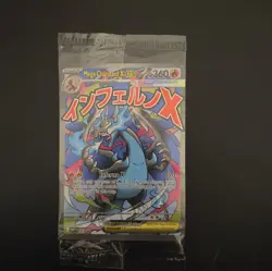 Pokemon TCG: Mega Charizard X EX 023 & Oricorio EX 024 UPC Promo (Sealed) - Image 1