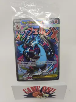 Mega Charizard X ex 023 & Oricorio ex 024 Promo SEALED Phantasmal Flames UPC BUF - Image 1