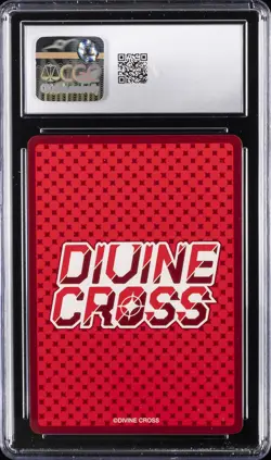 2024 DIVINE CROSS SUPER RARE FOIL JPN ENCHANTING FEATHER SARAQAEL CGC 10 - Image 2