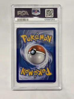 🍃 Venusaur EX XY123 Black Star Promo Red & Blue Collection Pokemon PSA 7 - Image 4