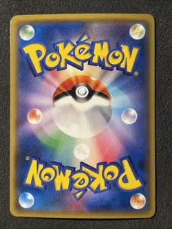 2016 Japanese Pokemon CP6 20th Anniversary 060/087 Hitmonchan Holo Bleed + SWIRL - Image 4