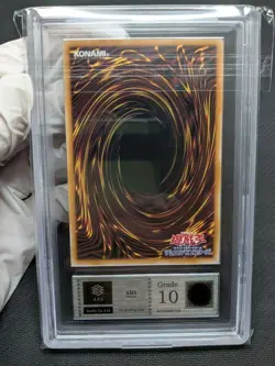 Yu-Gi-Oh! Dragon of Red Eyes Overframe Prisma 192865 - Image 2