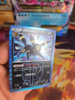 Pokemon Karte Card Holo Umbreon Nachtara Thunder Knuckle BW Plasma japanese Exc - Image 2