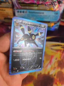 Pokemon Karte Card Holo Umbreon Nachtara Thunder Knuckle BW Plasma japanese Exc - Image 4