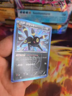Pokemon Karte Card Holo Umbreon Nachtara Thunder Knuckle BW Plasma japanese Exc - Image 5