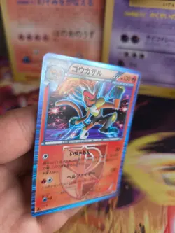 Pokemon Karte Card Holo Infernape BW7 Team Plasma Gale Stamp japanese NM - Image 2