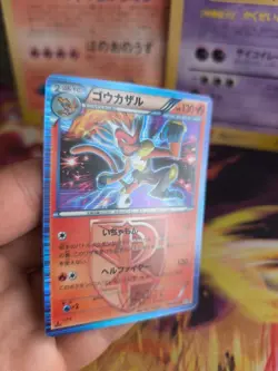 Pokemon Karte Card Holo Infernape BW7 Team Plasma Gale Stamp japanese NM - Image 3