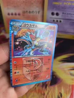 Pokemon Karte Card Holo Infernape BW7 Team Plasma Gale Stamp japanese NM - Image 4