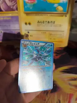 Pokemon Karte Card Holo Glaceon Glaziola BW Plasma Spiral Force japanese NM- - Image 3