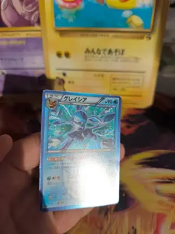 Pokemon Karte Card Holo Glaceon Glaziola BW Plasma Spiral Force japanese NM- - Image 4