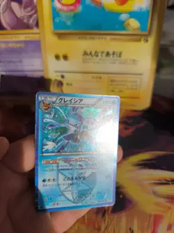 Pokemon Karte Card Holo Glaceon Glaziola BW Plasma Spiral Force japanese NM- - Image 5