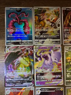 AR bulk lot & Set of Charizard Mewtwo Mimikyu Japanese Pokemon 16 Card #36 - Image 2