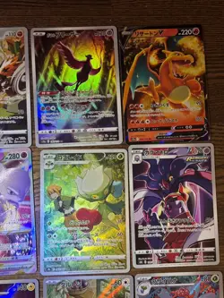 AR bulk lot & Set of Charizard Mewtwo Mimikyu Japanese Pokemon 16 Card #36 - Image 3