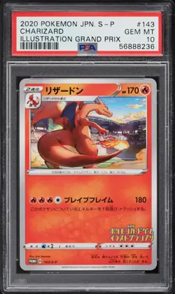 Pokemon Charizard Illustration Grand Prix 143/S-P Japanese Card PSA 10 - Image 1