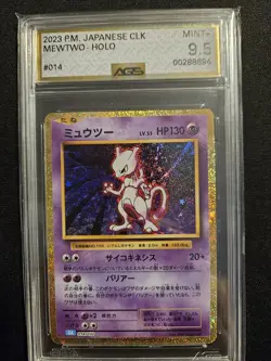 Mewtwo 014/032 TCG Classic Blastoise Holo AGS 9.5 Pokemon 2023 - Image 1