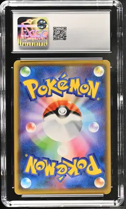 2019 Pokemon TAG TEAM GX:Tag All Stars #99 Garchomp & Giratina GX CGC 10 - Image 2