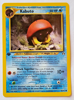 Pokemon TCG: Kabuto Neo Discovery #56/75 1st Edition VLP-NM - Image 1