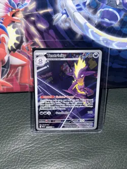 Pokemon Toxtricity 103/094 ME02: Phantasmal Flames Illustration Rare - Image 1
