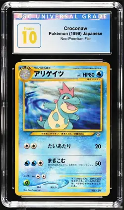 CROCONAW 1999 POKEMON JPN NEO PREMIUM FILE B #159 CGC PRISTINE 10 BLUE LABEL - Image 1