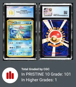 CROCONAW 1999 POKEMON JPN NEO PREMIUM FILE B #159 CGC PRISTINE 10 BLUE LABEL - Image 2