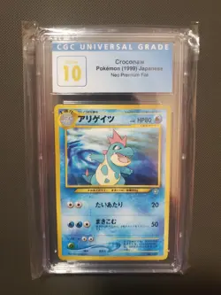 CROCONAW 1999 POKEMON JPN NEO PREMIUM FILE B #159 CGC PRISTINE 10 BLUE LABEL - Image 3